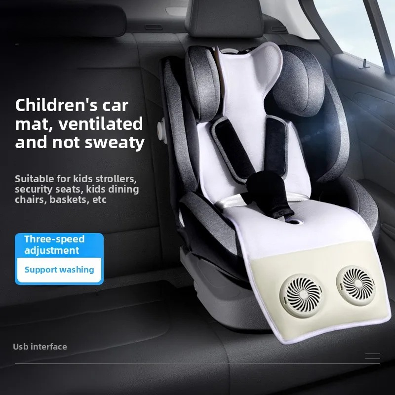 Infant Car Seat Cover - USB Charging Detachable Silent Fan Ventilation