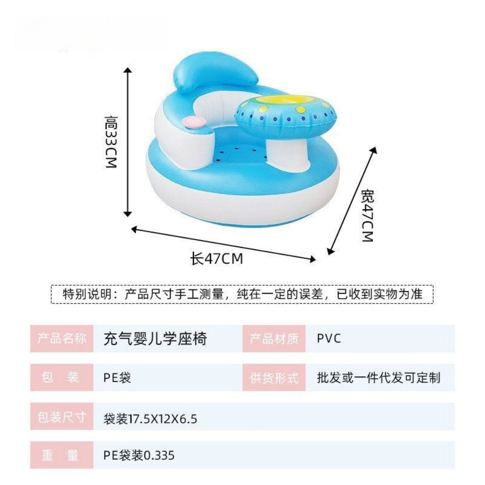 Portable Foldable Inflatable B - огляд і ціна Baby Bath Tub Foldable