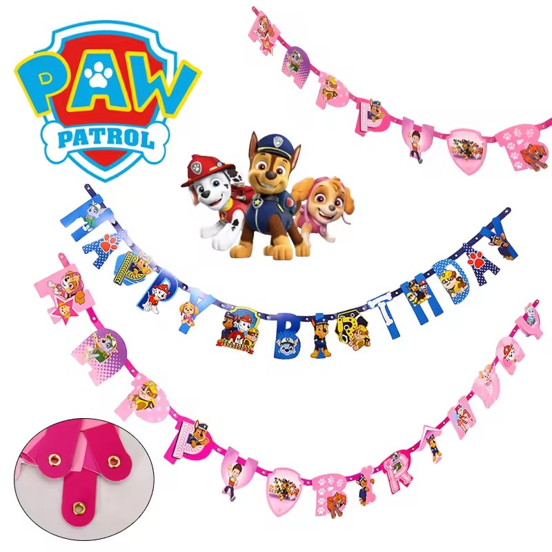 Paw Patrol Theme Series Birthd - огляд і ціна Baby Products Combo