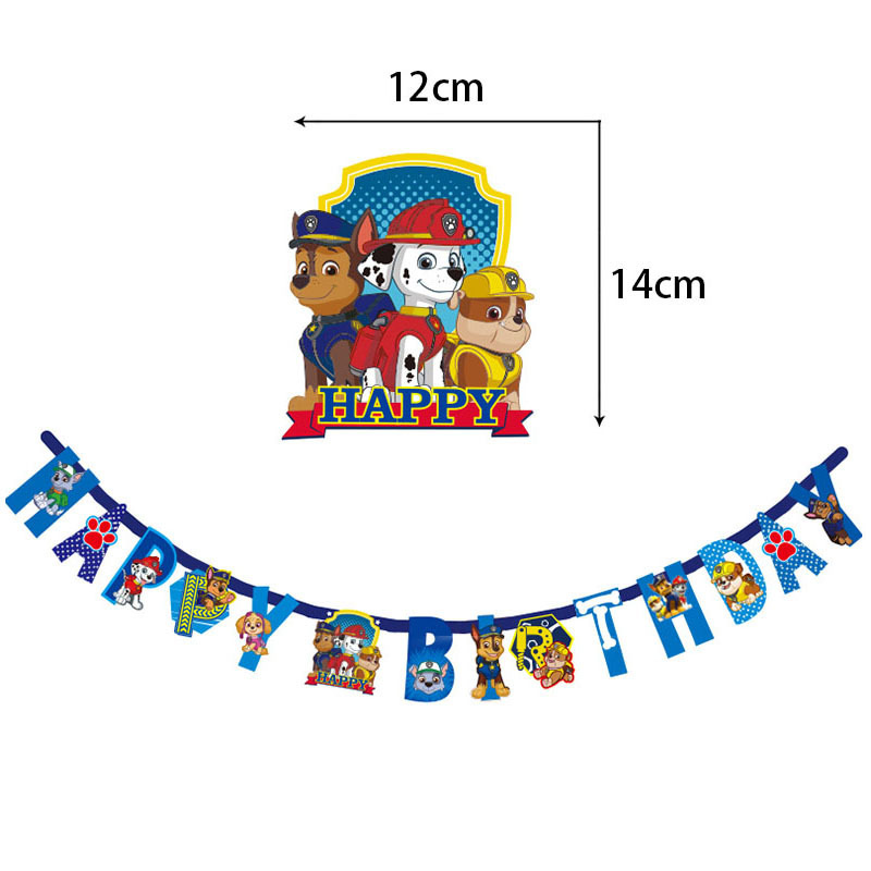 Paw Patrol Theme Series Birthd - огляд і ціна Baby Products Combo