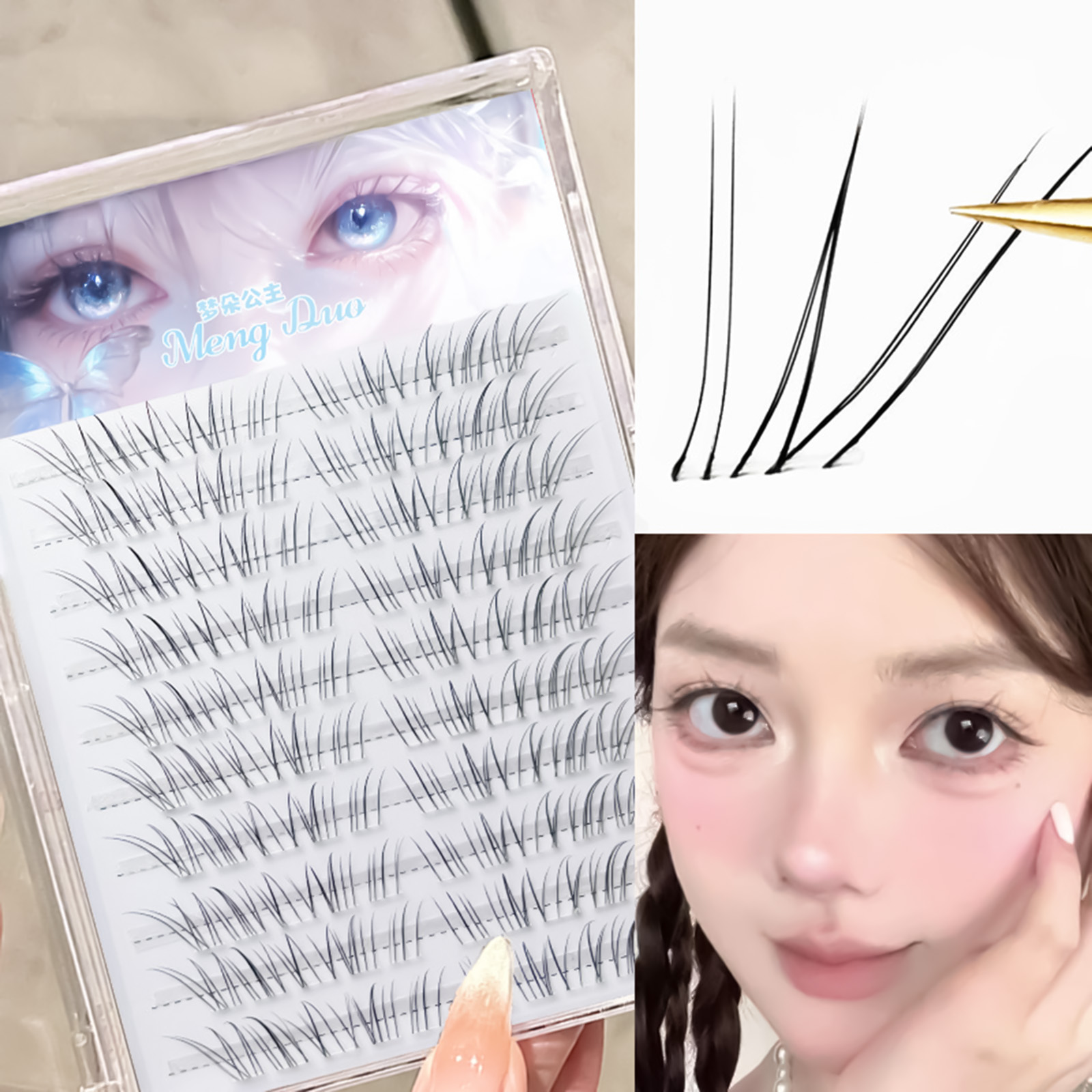 Korean Style False Eyelashes B - огляд і ціна Baby Products Combo