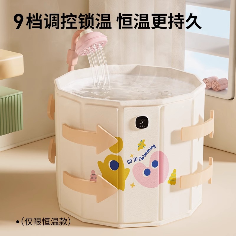 Bath Tub Household Baby Childr - огляд і ціна Baby Bath Tub Foldable
