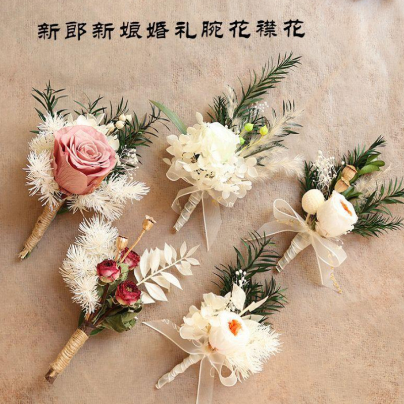 Mini dried flower bouquet, del - огляд і ціна Baby Products For 1 Year Old