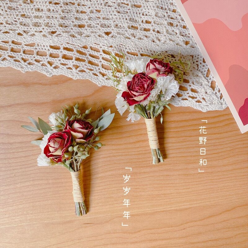 Mini dried flower bouquet, del - огляд і ціна Baby Products For 1 Year Old