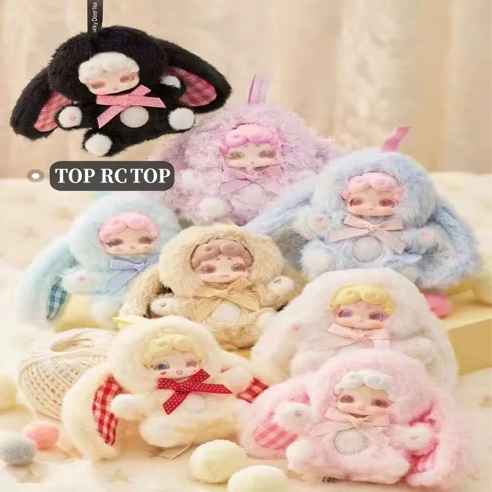 NEW Lucky Deer Nai 100% Genuin - огляд і ціна Baby Products For 1 Year Old