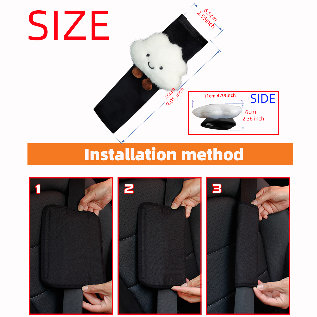 Cloud-Shaped Plush Car Shoulde - огляд і ціна Infant Car Seat Cover