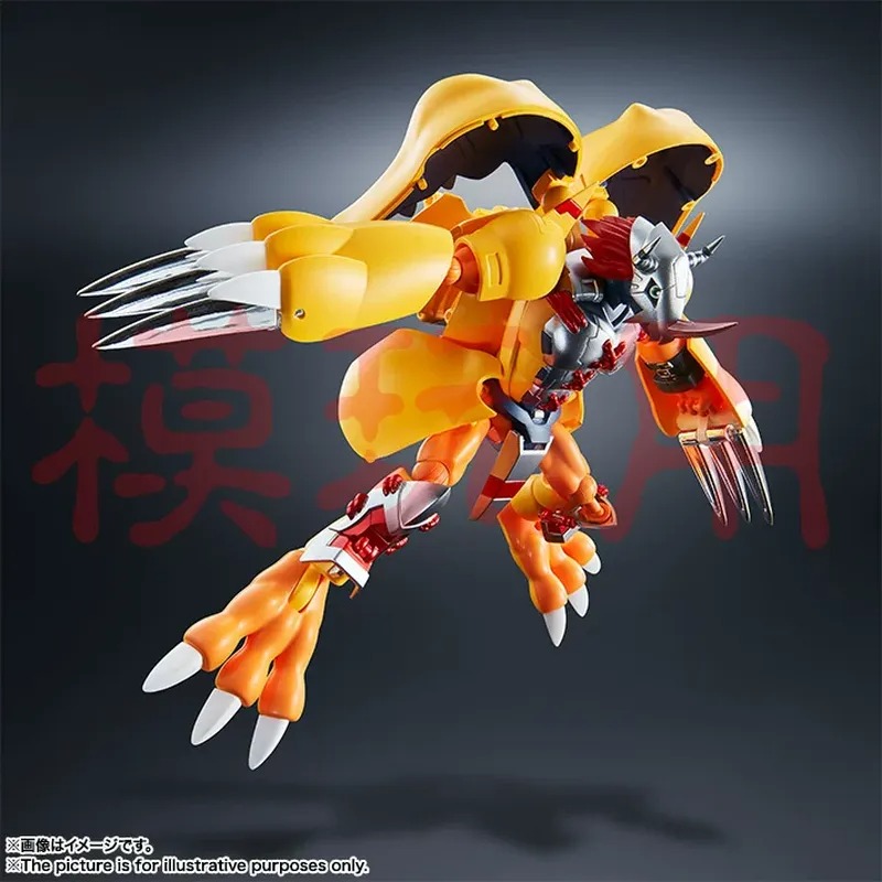 Special Offer Spot, Bandai, Di - огляд і ціна Baby Products Offer