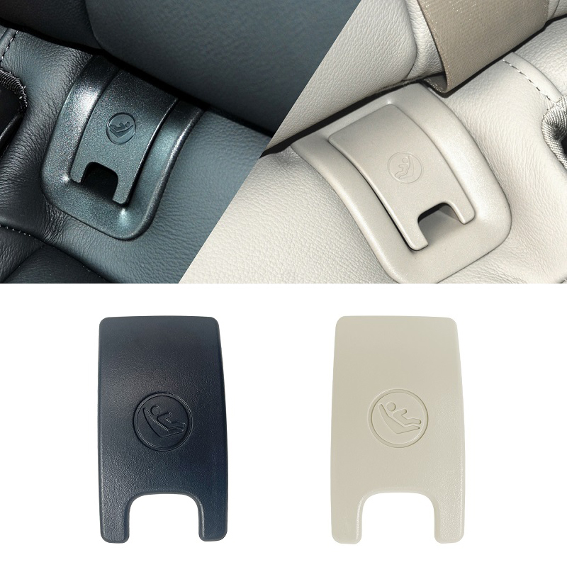 Rear Child Seat Anchor Safety  - огляд і ціна Infant Car Seat Cover